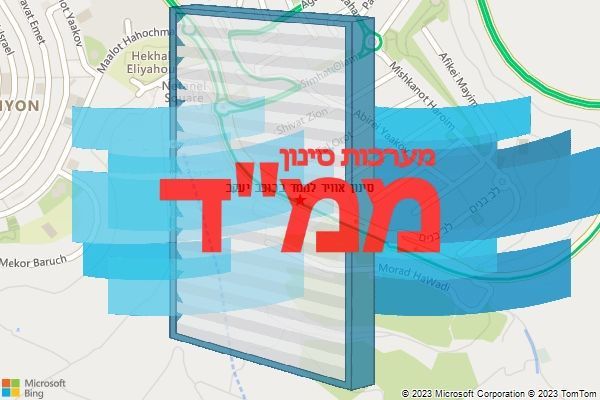 סינון אוויר לממד בכוכב יעקב