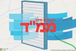 סינון אוויר לממד בדיר ראפאת - סינון אוויר לממד בדיר ראפאת