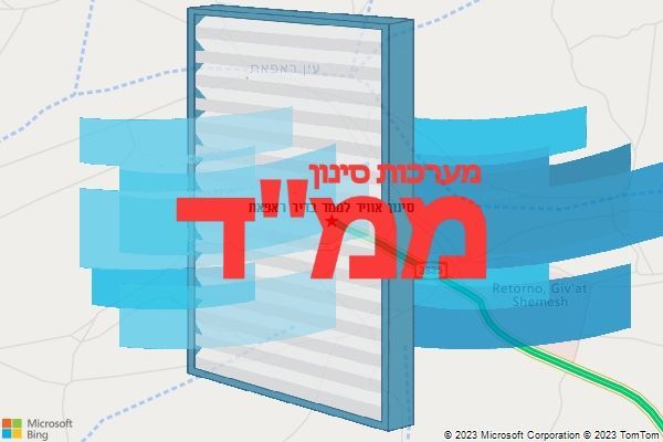 סינון אוויר לממד בדיר ראפאת סינון אוויר לממד בדיר ראפאת