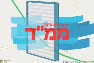 סינון אוויר לממד בישוב מעגלים - סינון אוויר לממד בישוב מעגלים