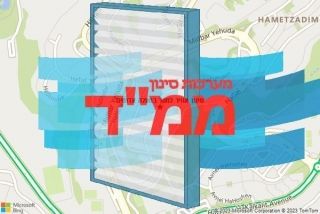 סינון אוויר לממד במעלה אדומים - סינון אוויר לממד במעלה אדומים