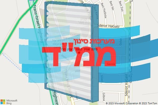 סינון אוויר לממד בעמק חפר סינון אוויר לממד בעמק חפר