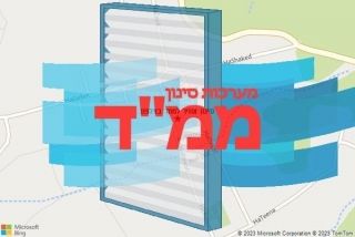סינון אוויר לממד בצלפון - סינון אוויר לממד בצלפון