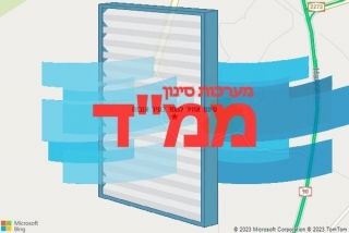 סינון אוויר לממד בעיר אובות - סינון אוויר לממד בעיר אובות