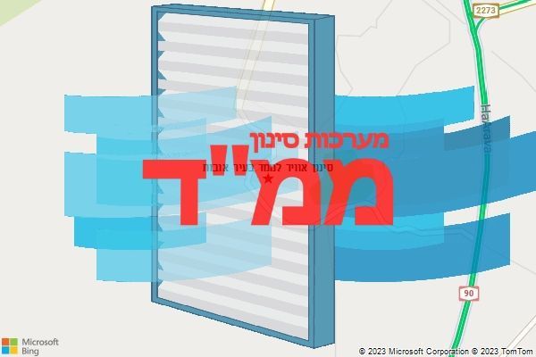 סינון אוויר לממד בעיר אובות סינון אוויר לממד בעיר אובות