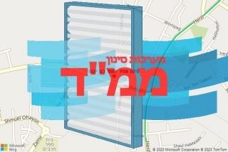 סינון אוויר לממד בגן יבנה - סינון אוויר לממד בגן יבנה