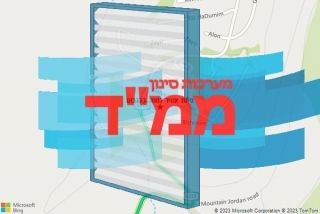 סינון אוויר לממד בכרכום - סינון אוויר לממד בכרכום