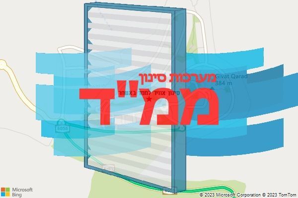 סינון אוויר לממד באשחר סינון אוויר לממד באשחר