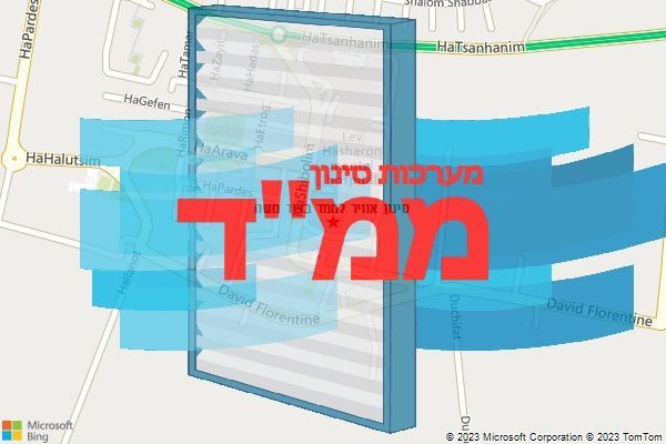 סינון אוויר לממד בצור משה סינון אוויר לממד בצור משה