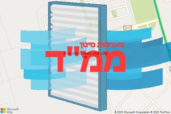 סינון אוויר לממד בפתחת שלום