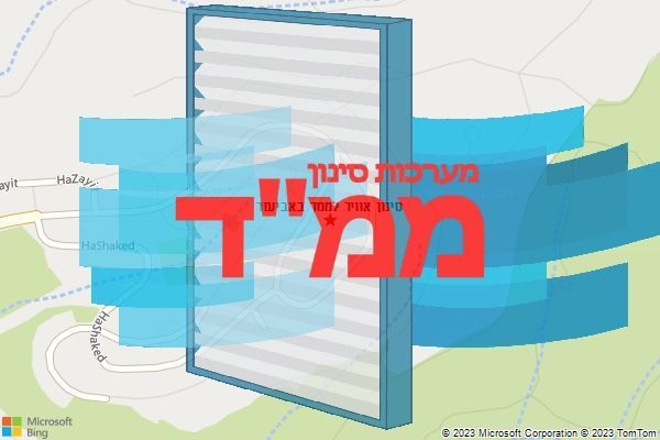 סינון אוויר לממד באביעזר