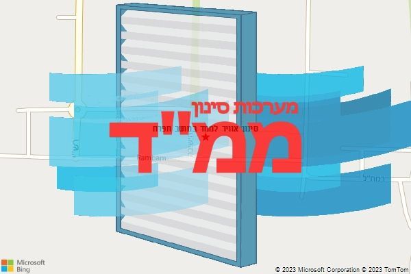 סינון אוויר לממד במושב תפרח סינון אוויר לממד במושב תפרח