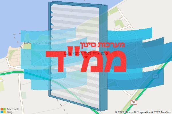 סינון אוויר לממד בקיבוץ מעגן