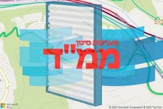 סינון אוויר לממד במוצא עילית - סינון אוויר לממד במוצא עילית