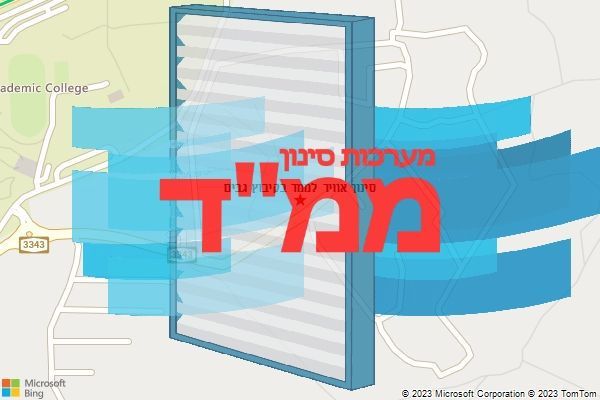סינון אוויר לממד בקיבוץ גבים