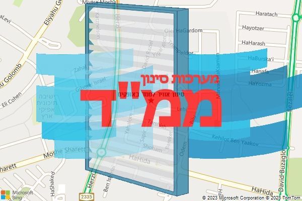 סינון אוויר לממד באופקים