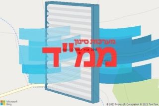 סינון אוויר לממד ברומאנה - סינון אוויר לממד ברומאנה