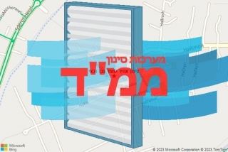 סינון אוויר לממד בבן זכאי - סינון אוויר לממד בבן זכאי