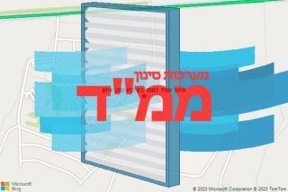 סינון אוויר לממד בקיבוץ נווה איתן - סינון אוויר לממד בקיבוץ נווה איתן