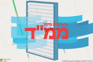 סינון אוויר לממד בתלמי יוסף - סינון אוויר לממד בתלמי יוסף