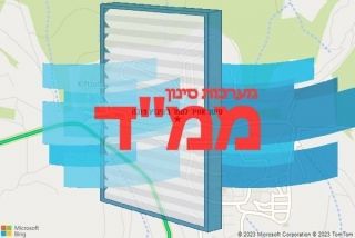 סינון אוויר לממד בקיבוץ צובה - סינון אוויר לממד בקיבוץ צובה