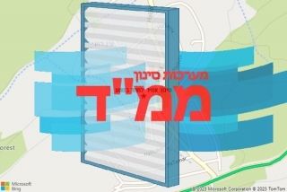 סינון אוויר לממד במטע - סינון אוויר לממד במטע
