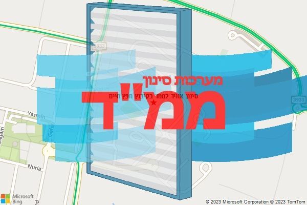 סינון אוויר לממד בקיבוץ חפץ חיים