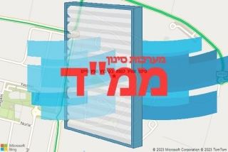  בקיבוץ חפץ חיים - סינון אוויר לממד בקיבוץ חפץ חיים