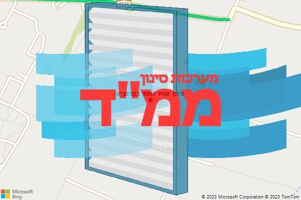 סינון אוויר לממד במרחביה