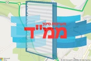 סינון אוויר לממד בזבידאת - סינון אוויר לממד בזבידאת