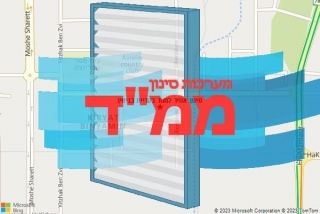  בקריית בנימין - סינון אוויר לממד בקריית בנימין