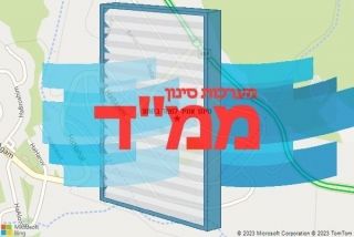  בחוסן - סינון אוויר לממד בחוסן