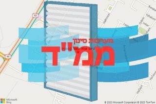סינון אוויר לממד בסתריה - סינון אוויר לממד בסתריה