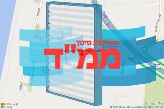 סינון אוויר לממד בצוקי ים - סינון אוויר לממד בצוקי ים