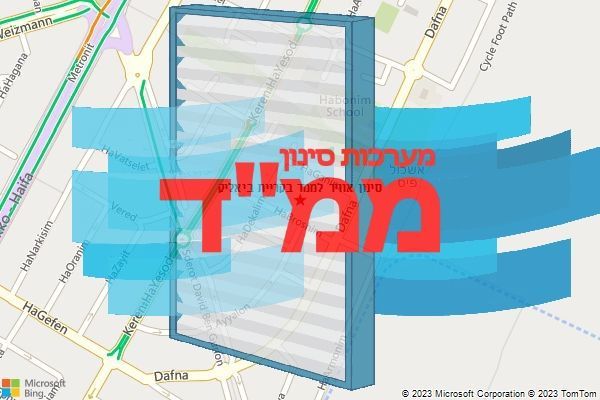 סינון אוויר לממד בקריית ביאליק סינון אוויר לממד בקריית ביאליק