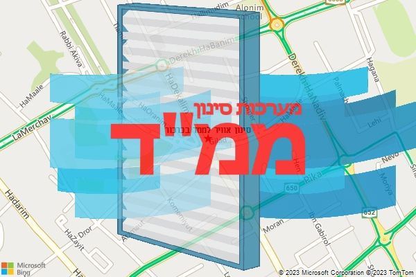 סינון אוויר לממד בכרכור סינון אוויר לממד בכרכור