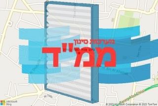 סינון אוויר לממד בטירה - סינון אוויר לממד בטירה