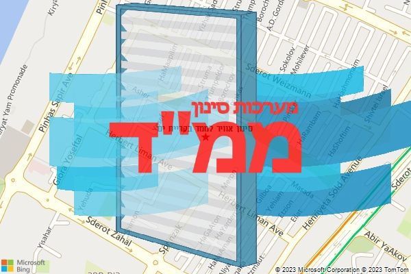 סינון אוויר לממד בקריית ים