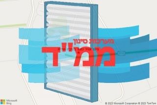 סינון אוויר לממד בקיבוץ חולית - סינון אוויר לממד בקיבוץ חולית