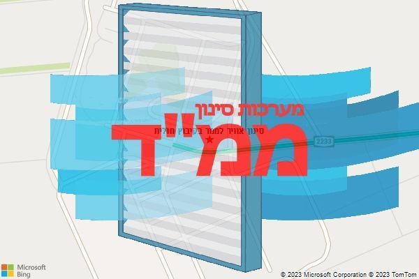 סינון אוויר לממד בקיבוץ חולית סינון אוויר לממד בקיבוץ חולית