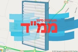 סינון אוויר לממד בעין ורד - סינון אוויר לממד בעין ורד