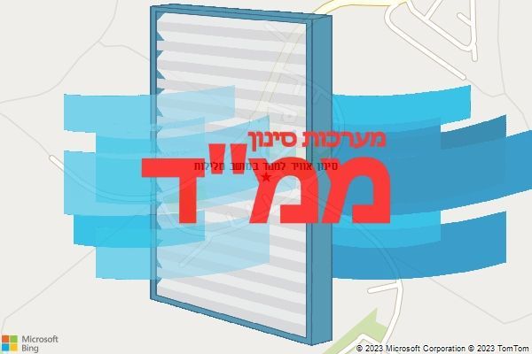 סינון אוויר לממד במושב מלילות