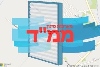 סינון אוויר לממד בהזורעים - סינון אוויר לממד בהזורעים