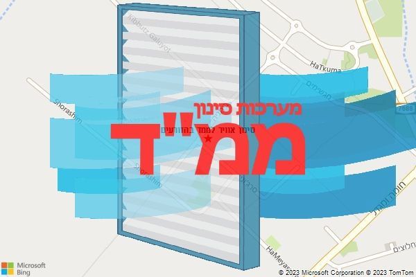 סינון אוויר לממד בהזורעים