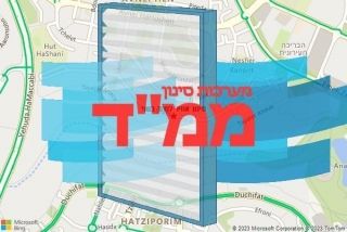 סינון אוויר לממד בשני - סינון אוויר לממד בשני