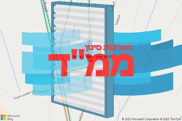 סינון אוויר לממד באלישיב