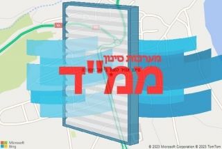 סינון אוויר לממד בישוב מסעדה - סינון אוויר לממד בישוב מסעדה