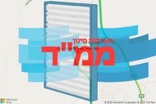 סינון אוויר לממד במצדות יהודה - סינון אוויר לממד במצדות יהודה