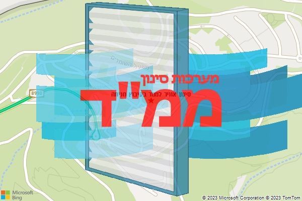 סינון אוויר לממד בקיבוץ חניתה