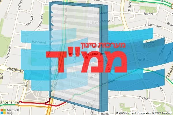 סינון אוויר לממד בנס ציונה